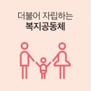미디어협동조합찰나