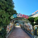 양촌여울체험캠프 | 가을캠핑아이들이과놀기좋은곳1위 가족 모두가 즐거운 양촌여울체험캠프 다녀오다