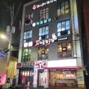 전하공영주차장 화장실 이미지