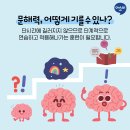 은봉초 이미지