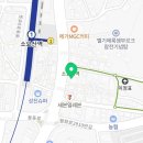 소요산 이모네식당 이미지