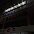 마이블링뷰티