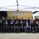 농업회사법인(주)한스팜