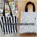 재봉틀로 배우는 생활홈패션 이미지