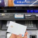 GS25 의정부제일점 | 트래블월렛 ATM 발급 기한, 당일 GS25 수령 후기