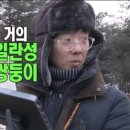 하하드론
