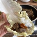 우아하게 돈쓰는날 이미지