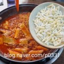 자연 F&G | 동성로 즉석떡볶이 골목 맛집 어디?30년 이상 사랑받아 온 동성로떡볶이 후기
