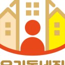 우리리버하임공인중개사사무소 이미지