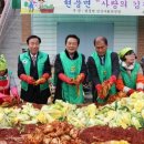 비슬에너지 이미지