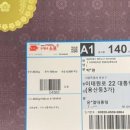 굿모닝플러스의원 네이버블로그