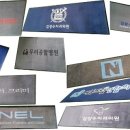 김봉석치과의원 이미지
