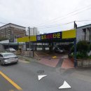 안락셀프세차타운 이미지