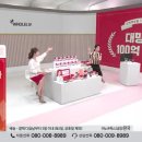 신세계식품 이미지