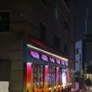 아리:랑 | 수원 아주대 피자펍 수제맥주 가성비 미드나잇맥주 후기(+숨겨진 피자맛집)