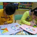6,7세 어린이 2월(17일) 북아트 수업 사진 이미지