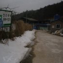 진주축산업협동조합 생축사업장 Daum카페