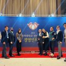 경희대학교 경영대학원 이미지