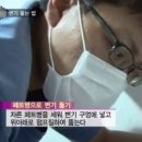 변기막혔을때 뚫어뻥 없이 변기 뚫는법 뚫기 화장실 샴푸 옷걸이 락스 패트병 는 이미지