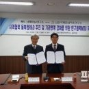 남해금산의원 이미지