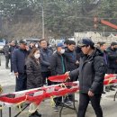 서천군수협 이미지