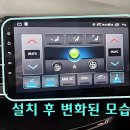 올인원파츠 이미지