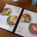 담솥 서판교점 이미지