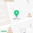 금동로1 이미지