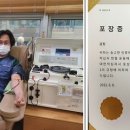 금장개발