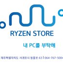 MIRACLE PC 이미지