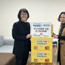 국민건강보험공단 제천단양지사 이미지