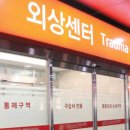 한다리권역 이미지