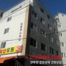 도봉로-14 이미지