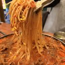 가산디지털1로 | 산더미물갈비, 가산디지털단지 맛집에서 제대로 밥도둑 만난 후기