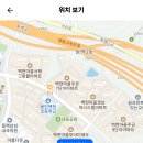 백현중학교 이미지