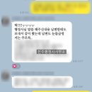 진주행정사 사무소 이미지