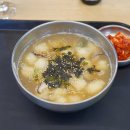 이층칼국수 이미지