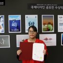 서남대학교 이미지