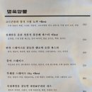 서울양품 이미지