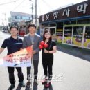 착한이치과의원 이미지