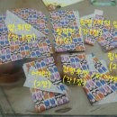 동우상사 이미지