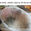 은성회포장 이미지