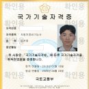 타이어프로 주안점 이미지