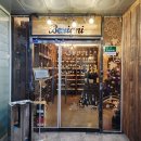 혁신로L 이미지