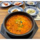 신화식당 이미지
