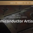 해성자동차 이미지