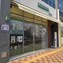 소로3-42(혁신도시) | 김천 혁신도시 카페 김천 특산물 답례품 호두먹빵 마루노바