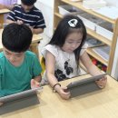 영어&amp;주산 이미지