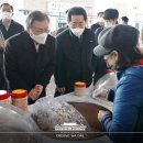해상젓갈 네이버블로그