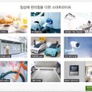 광진오토카 이미지